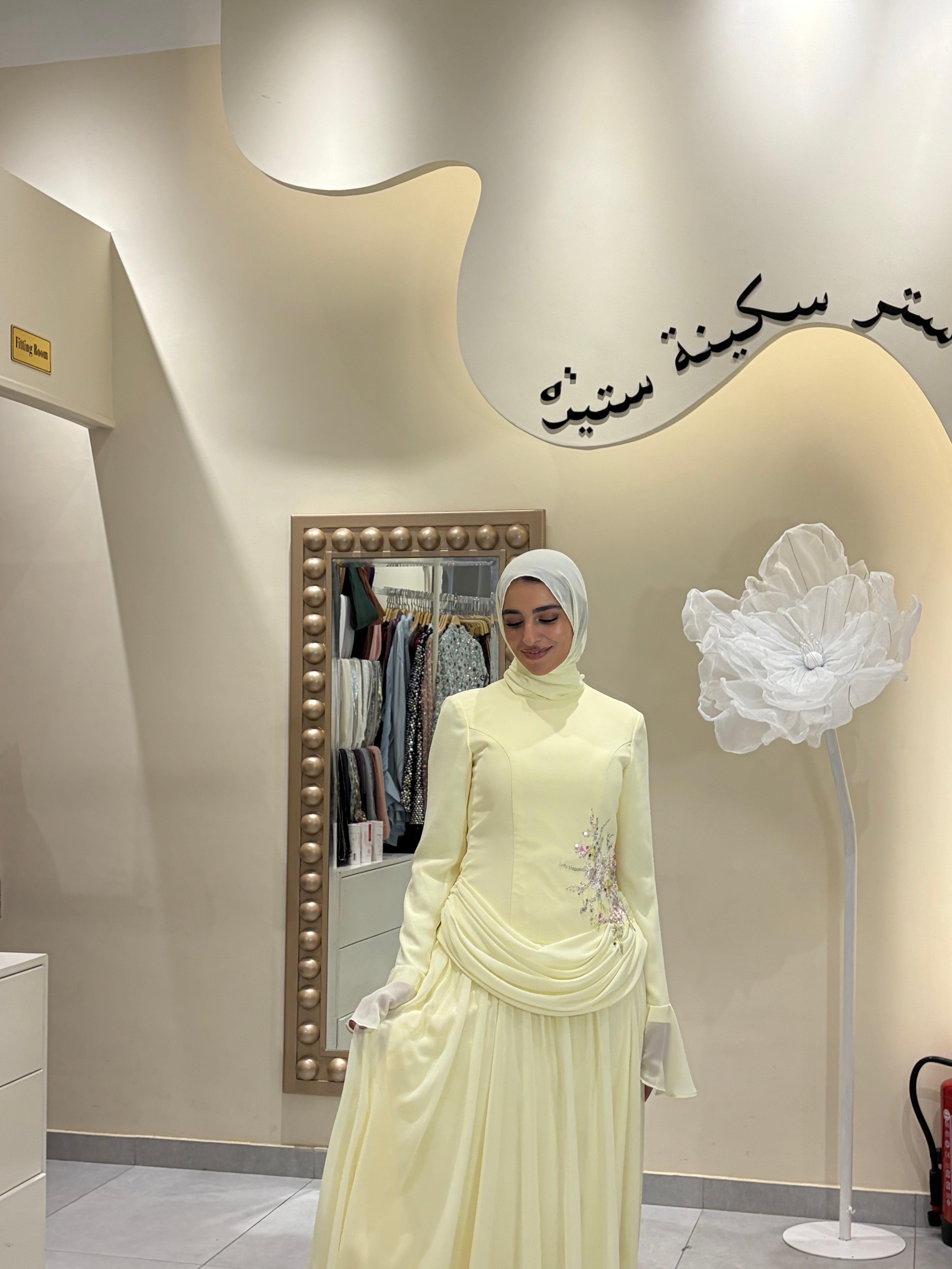 Yasmin Dress